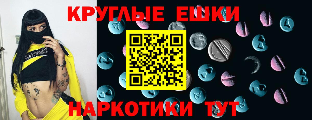 ЭКСТАЗИ DUBAI Сафоново