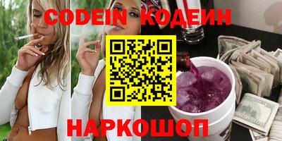 круглые Пыть-Ях