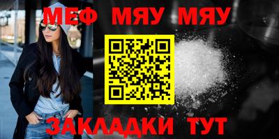 ГАЛЛЮЦИНОГЕННЫЕ ГРИБЫ Пушкино
