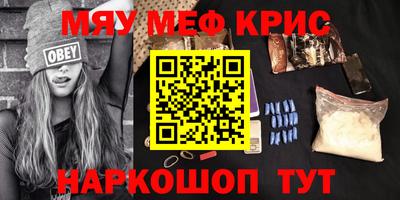 круглые Пугачёв