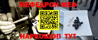 круглые Пыть-Ях