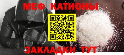 ГАЛЛЮЦИНОГЕННЫЕ ГРИБЫ Пушкино