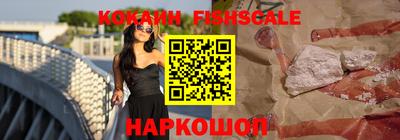 круглые Пыть-Ях