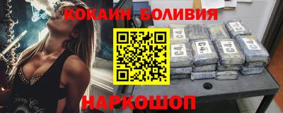 ГАЛЛЮЦИНОГЕННЫЕ ГРИБЫ Пушкино