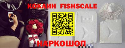 ГАЛЛЮЦИНОГЕННЫЕ ГРИБЫ Пушкино