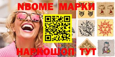 круглые Пугачёв