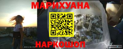 круглые Пыть-Ях