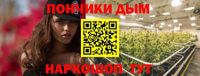 круглые Пугачёв