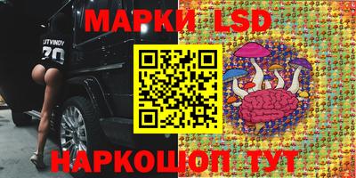 круглые Пыть-Ях