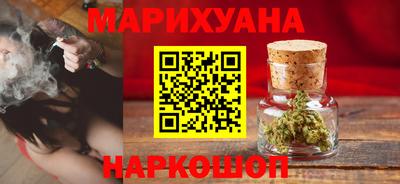 ГАЛЛЮЦИНОГЕННЫЕ ГРИБЫ Пушкино