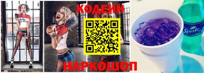 ГАЛЛЮЦИНОГЕННЫЕ ГРИБЫ Пушкино
