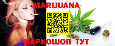 ГАЛЛЮЦИНОГЕННЫЕ ГРИБЫ Пушкино