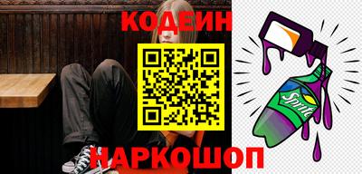 круглые Пугачёв