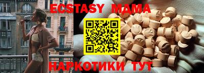 круглые Пугачёв