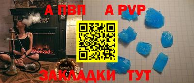 ГАЛЛЮЦИНОГЕННЫЕ ГРИБЫ Пушкино
