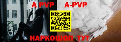 круглые Пугачёв