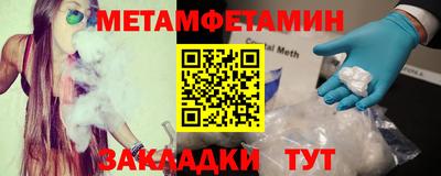 круглые Пыть-Ях