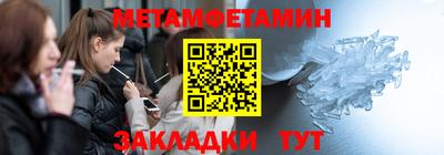 круглые Пыть-Ях