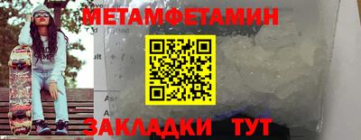 круглые Пугачёв