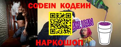 круглые Пугачёв