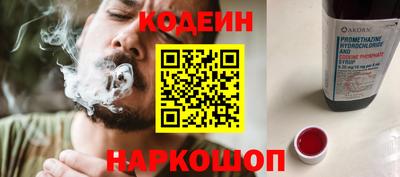 ГАЛЛЮЦИНОГЕННЫЕ ГРИБЫ Пушкино