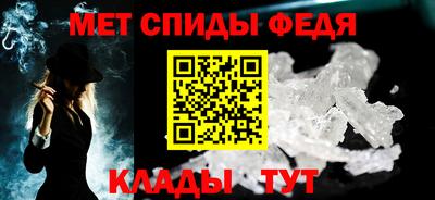 круглые Пыть-Ях