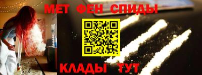 круглые Пугачёв