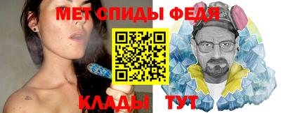 ГАЛЛЮЦИНОГЕННЫЕ ГРИБЫ Пушкино