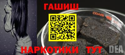 круглые Пугачёв