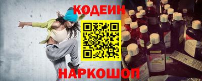 ГАЛЛЮЦИНОГЕННЫЕ ГРИБЫ Пушкино