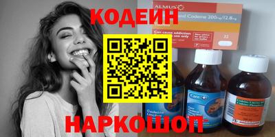 круглые Пыть-Ях