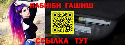 круглые Пыть-Ях