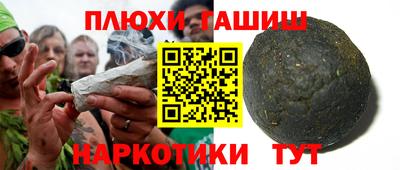 круглые Пыть-Ях
