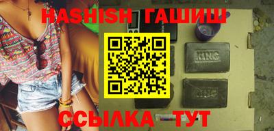 круглые Пугачёв