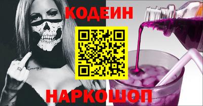 круглые Пыть-Ях