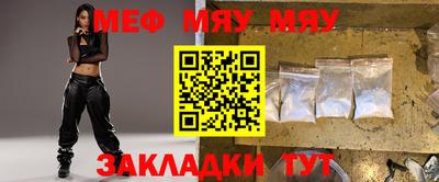 круглые Пугачёв