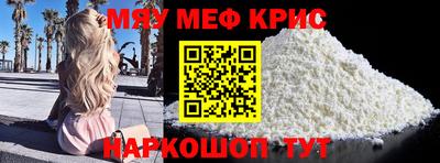 ГАЛЛЮЦИНОГЕННЫЕ ГРИБЫ Пушкино