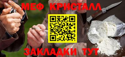 ГАЛЛЮЦИНОГЕННЫЕ ГРИБЫ Пушкино