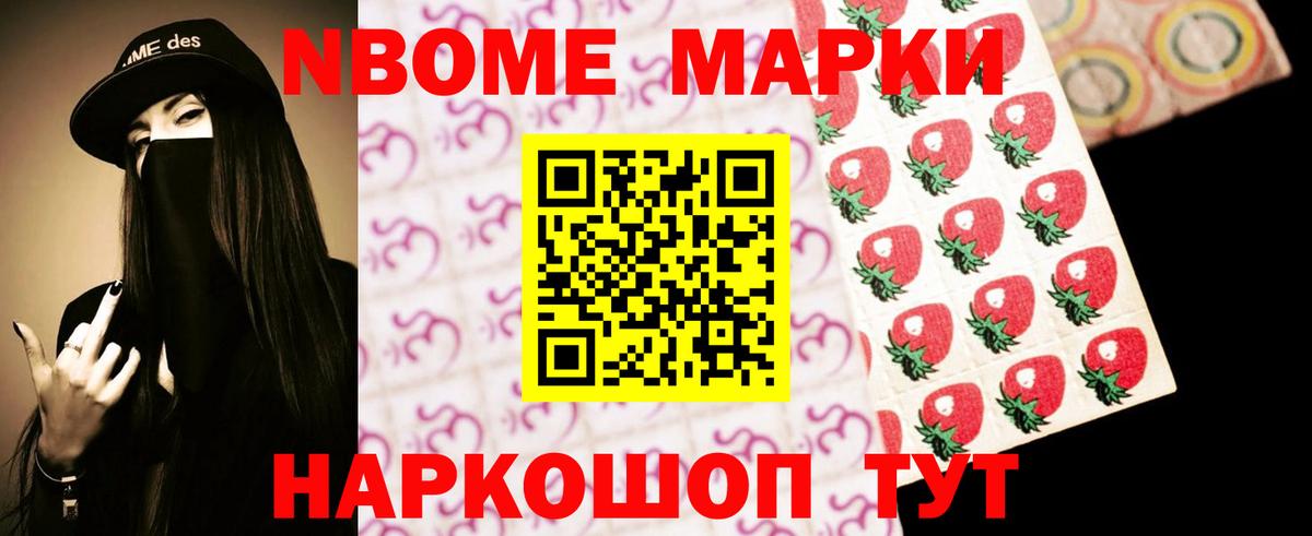 LSD-25 экстази кислота  Лсд 25 экстази кислота  Сафоново  Лсд 25 экстази  Вход с VPN 